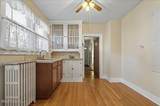 883 Warren Street - Photo 20
