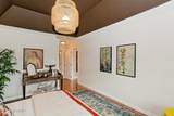 13 Eastpointe Drive - Photo 15