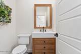 13 Eastpointe Drive - Photo 60