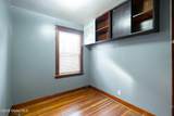 1207 2nd Street - Photo 17