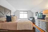9 Elliot Avenue - Photo 18
