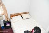 48 Elm Street - Photo 10