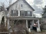 616-618 Kenwood Avenue - Photo 32
