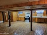 354 New Scotland Avenue - Photo 2