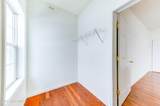 147 Wallins Corners Road - Photo 14