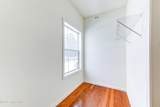 147 Wallins Corners Road - Photo 15