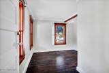 21 Mohican Street - Photo 6