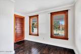 21 Mohican Street - Photo 7