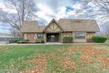 2310 Nott Street - Photo 2
