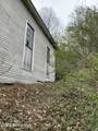 11781 Ny-22 - Photo 7