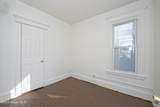 201-203 Linden Street - Photo 35