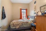 369 Hamilton Street - Photo 16