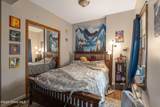 369 Hamilton Street - Photo 27