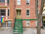 369 Hamilton Street - Photo 3