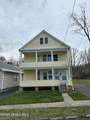 1109 Raymond Street - Photo 2