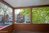 12 Paulding Street - Photo 24