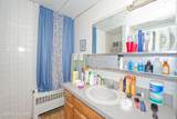 12 Paulding Street - Photo 8