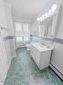 32 Valk Road - Photo 16