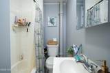 138 Main Street - Photo 32