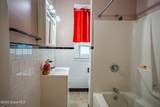1014 Baker Avenue - Photo 16