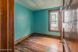 70-72 Elizabeth Street - Photo 12