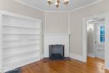 1047 Waverly Place - Photo 12