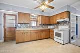 9 Archibald Street - Photo 17