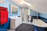 310 Old Kings Highway - Photo 8