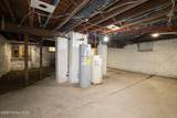 21 Kimball Street - Photo 44