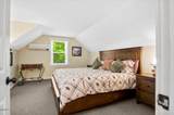 113 New Vermont Road - Photo 17