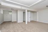 27 Hackett Avenue - Photo 20