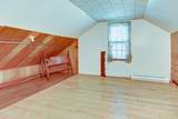 55 Crescent Avenue - Photo 44