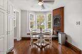 4 Van Dyke Avenue - Photo 23