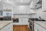 55 Phila Street - Photo 2