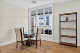 55 Phila Street - Photo 23