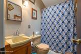 101 Hunter Lane - Photo 17