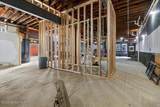 45 South Street - Photo 10
