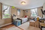 21 Lancaster Street - Photo 25