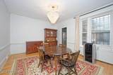 11 Henry Johnson Boulevard - Photo 13