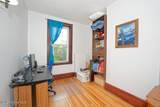 11 Henry Johnson Boulevard - Photo 28