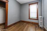 320 Saratoga Street - Photo 18