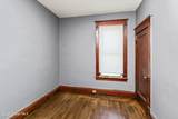 320 Saratoga Street - Photo 26