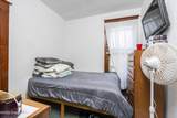 320 Saratoga Street - Photo 7