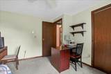 585 Logtown Road - Photo 43