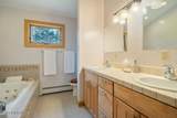 101 Carl Road - Photo 25