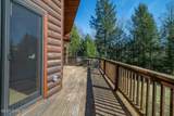 101 Carl Road - Photo 42