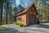 101 Carl Road - Photo 46