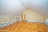 366 Button Street - Photo 51