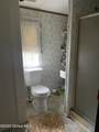 108 Hollister Road - Photo 13