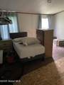 108 Hollister Road - Photo 14